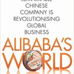 Alibaba's World